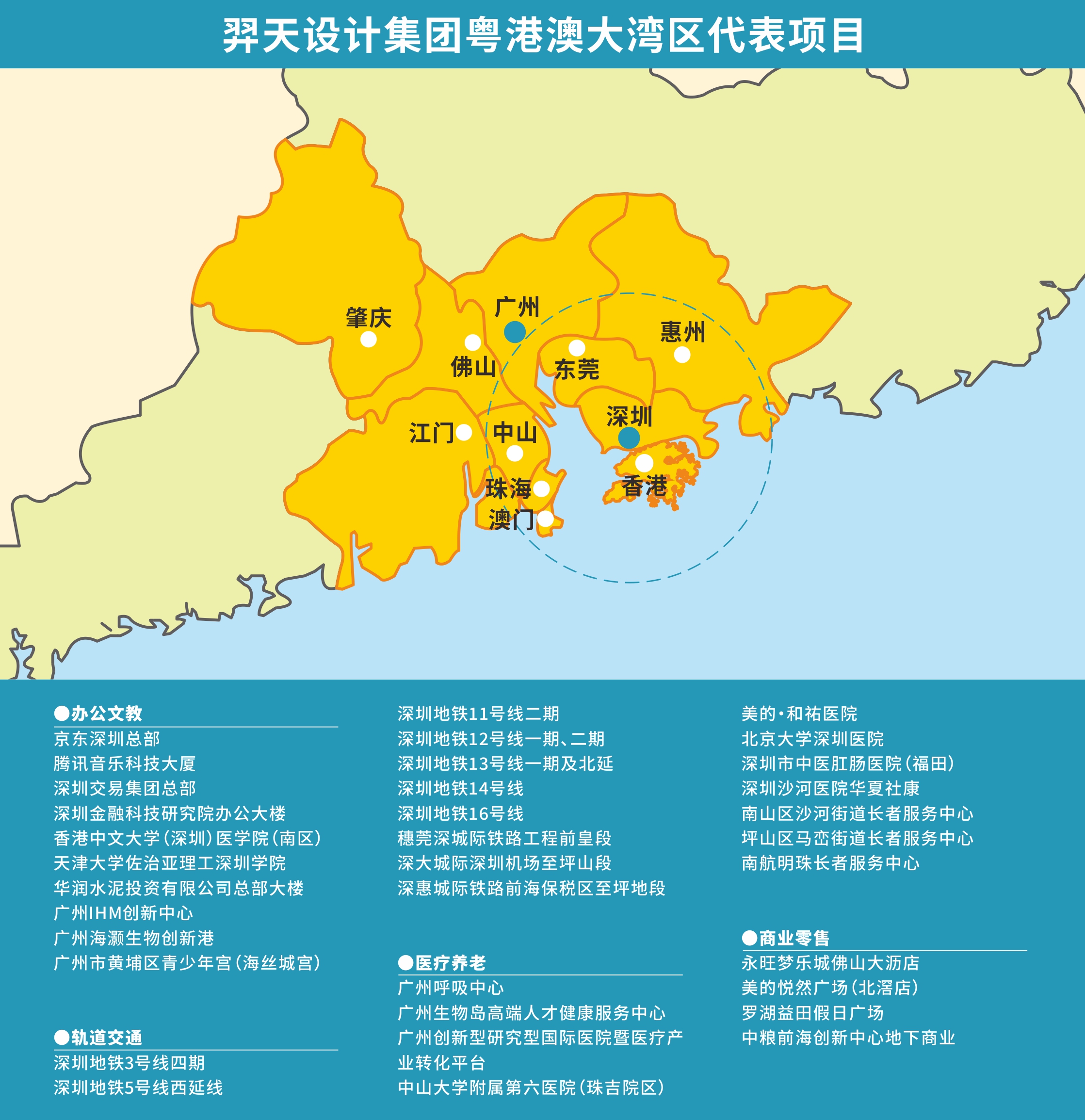 微信图片_20241226152755.jpg
